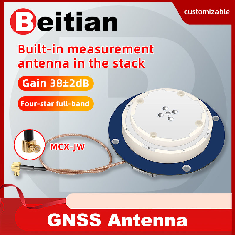 Beitian small RTK high-precision GNSS antenna four-star full-frequency GPS unmanned vehicle agricultural machinery BT-208E Beitian small RTK high-precision GNSS antenna four-star full-frequency GPS unmanned vehicle agricultural machinery BT-208E